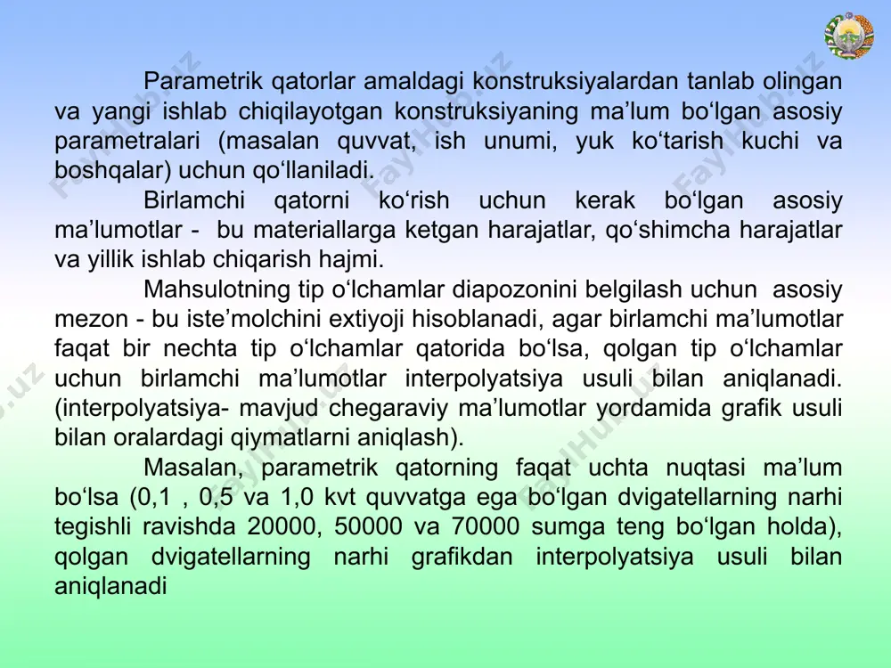 o‘lcham va parametrik qatorlarni iqtisodiy asoslash - Page 5