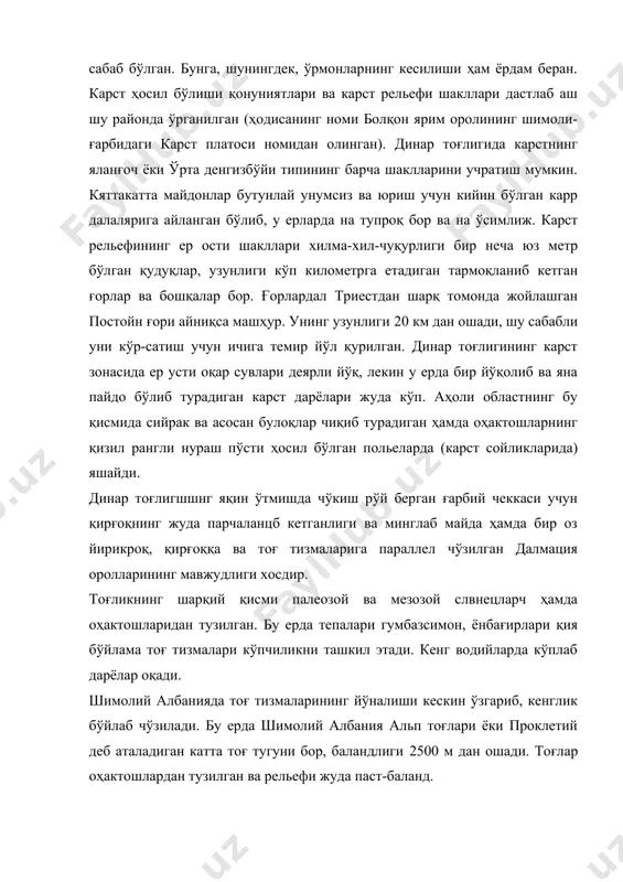 кўп. аҳоли областнинг бу қисмида сийрак ва асосан булоқлар чиқиб турадиган ҳамда оҳактошларнинг қизил рангли нураш пўсти ҳосил бўлган польеларда (карст сойликларида) яшайди. динар тоғлигшшнг яқин ўтмишда чўкиш рўй берган ғарбий чеккаси учун қирғоқнинг жуда парчаланцб кетганлиги ва минглаб майда ҳамда бир оз йирикроқ, қирғоққа ва тоғ тизмаларига параллел чўзилган далмация оролларининг мавжудлиги хосдир. тоғликнинг шарқий қисми палеозой ва мезозой слвнецларч ҳамда оҳактошларидан тузилган. бу ерда тепалари гумбазсимон, ёнбағирлари қия бўйлама тоғ тизмалари кўпчиликни ташкил этади. кенг водийларда кўплаб дарёлар оқади. шимолий албанияда тоғ тизмаларининг йўналиши кескин ўзгариб, кенглик бўйлаб чўзилади. бу ерда шимолий албания альп тоғлари ёки проклетий деб аталадиган катта тоғ тугуни бор, баландлиги 2500 м дан ошади. тоғлар оҳактошлардан тузилган ва рельефи жуда паст-баланд. тоғлар пррклетий тоғ тугунидан мерндиан йўналишида чўзилган; улар бутун албания ва шимолий грециянинг ғарбий қисмини эгаллао олган, бу тоғлар пинд тоғлари дейилади; улар пелопоинес ярим ороли ва крит оролида давом этади. тоғлар деярли …