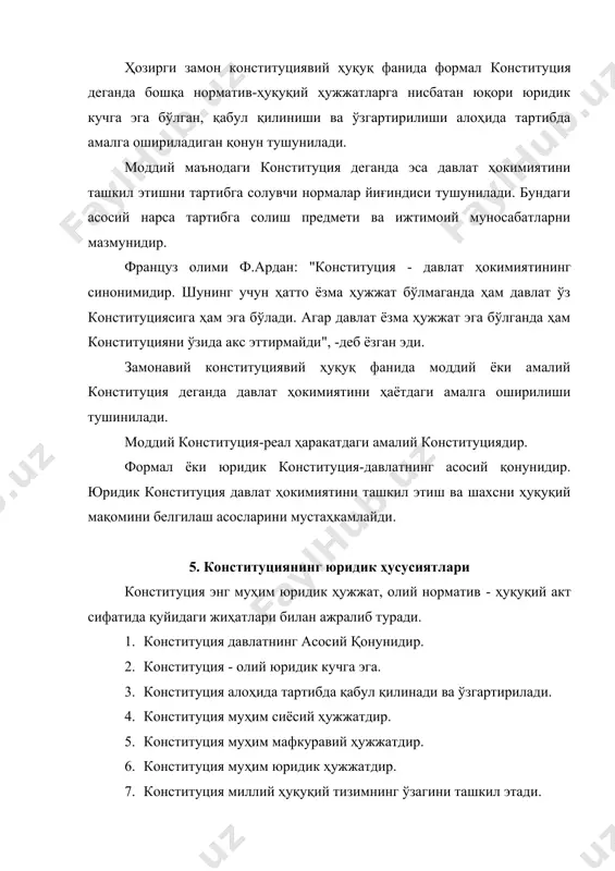 еамбула), асосий норматив қисм ва якунловчи қисмдан иборат бўлади. муқаддима қисмида жамият ва давлат тараққиётининг асосий босқичлари ҳамда ривожланиш истиқболлари кўрсатиб берилади. асосий қисм бўлим, боб ва моддалардан ташкил топади. масалан, ўзбекистон республикаси конституцияси муқаддима, олти бўлим, 26 боб ва 128 моддадан иборат. якунловчи қисм эса давлат ҳокимиятининг давомийлигини таъминлашга қаратилган бўлади. айрим конституцияларда уларга киритилган қўшимчалар хажми жуда катта бўлади. баъзи конституцияларда эса иловалар ҳам бўлади. 9. конституция лойиҳаларини тайёрлаш конституция лойиҳалари турли давлатларда турлича тайёрланади. конституция лойиҳаларини тайёрлашнинг қуйидаги усулларини кўрсатиш мумкин. 1. лойиҳа махсус конституциявий комиссия томонидан тайёрланади. 2. лойиҳалар сиёсий партиялар ва жамоат бирлашмалари томонидан тақдим этилади. 3. лойиҳа парламент ёки ҳукумат томонидан тайёрланади. масалан, франциянинг собиқ президенти де голль франциянинг 1958 йилги конституцияни тайёрлашда кенг иштирок этган. 4. лойиҳани тайёрлашда собиқ мустамлака қилувчи мамлакатлар фаол иштирок этади. масалан, буюк британия ўзининг собиқ мустамлака давлатларида уларнинг конституцияларини тайёрлашда қатнашган. 5. лойиҳа конституциявий таъсис мажлиси томонидан тайёрланади. …