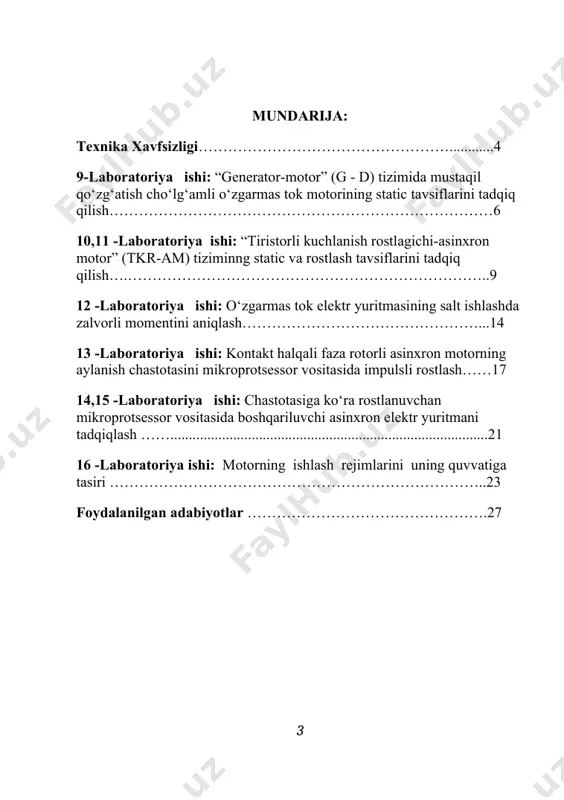 o‘lish paytlarida talabalar o‘ta e’tiyotkor, intizomli va ‘ushyor bo‘lishlari kerak; talabalar va laborantlarning barcha ko‘rsatmalarini oishmay bajarishlari kerak; faqat tekshirilayotgan laboratoriya dastgohi oldida bo‘lishlari kerak; 2) boshqa qurilmalar va jihozlarga, taqsimlovchi punktlarga, pulptlarga yaqinlashish va ularni, o‘chirib-yoqish ishlarini o‘zboshimchalik bilan qilish qatoiy taqiqlanadi; kuchlanish ostida bo‘lgan sxemani uning izolyatsiya qilinmagan tok o‘tkazuvchi qismiga kimdir tegib turgan bo‘lsa ulash, sxema ulanishini almashtirish, elektr mashinalari ishlab turganda uni aylanuvchi qismlariga tegish yoki ustiga yaqin masofada egilish, laboratoriya qurilmasini yoki uning kuchlanish ostida bo‘lgan ayrim asboblarini kuzatuvchisiz qoldirish mutlaqo mumkin emasdir; 3) siljigichlar yoki ishga tushirish apparaturala-rining dastagi jildirilganda albatta qo‘l izolyatsiya qilingan dastagiga tegib turganligiga ishonch hosil qilish kerak; 4) talabalarning kiyimida bo‘yin va bosh ro‘mollari-ning, galstuklarning; boshqa narsalarning uchlari osilib turmasligi, sochning turmaklangani va bosh kiyimi sochning osilib turmasligini taominlash joiz; 5) agar sxemada kondensator bo‘lsa, uni o‘chirilgandan so‘ng chiqish simlarini qisqa tutashtirib, zaryadsizlantirib qo‘yish zarur; 6) laboratoriya qurilmasi bilan ishlaganda …