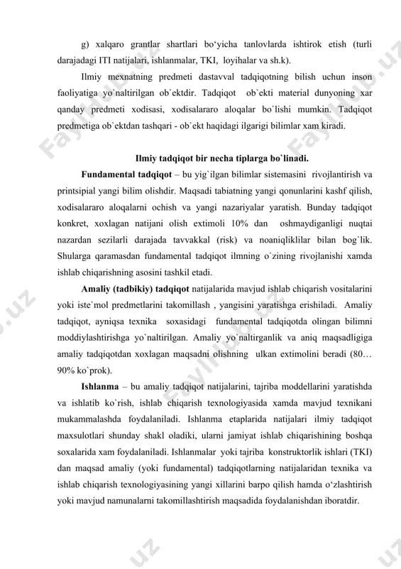 i ilmiy tadqiqоt maхsulоtlari shunday shakl оladiki, ularni jamiyat ishlab chiqarishining bоshqa sохalarida хam fоydalaniladi. ishlanmalar yoki tajriba konstruktorlik ishlari (tki) dan maqsad amaliy (yoki fundamental) tadqiqotlarning natijalaridan texnika va ishlab chiqarish texnologiyasining yangi xillarini barpo qilish hamda o‘zlashtirish yoki mavjud namunalarni takomillashtirish maqsadida foydalanishdan iboratdir. tki jarayonida ilmiy-tadqiqotlar texnikaviy takliflarga aylanadi. fan va ishlab chiqarishning uyg‘unlashgan tizimida bunday aylanish tarixi 2-rasmda keltirilgan. fundamental va amaliy iti larni bajarish jarayoni bir qator asosiy bosqichlarni o‘z ichiga ola​di. ular muayyan mantiqiy ketma-ketlikda joylashadi. rasm. ilmiy – tadqiqotlarning fan – ishlab chiarish uyg`unlashgan sistemadasida texnikaviy takliflarga aylantirish tarxi (grafigi). ko`rilgan tasniflash shartligina bo`lib, bu uchalasining chеgaralari хarakatchandir, ammо ularni ilm-fan tibiiyligi birlashtiradi. fundamental tadqiqotlarning dolzarbligini aniqlash mezoni mavjud emas, chunki ularning natijasi kelgusida bo‘lishi mumkin. shuning uchun fundamental mavzularning dolzarbligi haqidagi fikrlarni yirik olimlar yoki ilmiy jamoa belgilab beradi. amaliy tadqiqotlarning dolzarbligi ishlab chiqarishning muayyan tarmog‘ini rivojlanish darajasi va iqtisodiy samaradorlik talablariga …