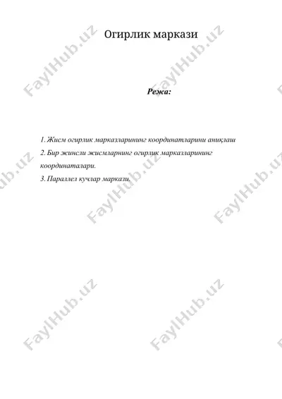 огирлик маркази — DOCX