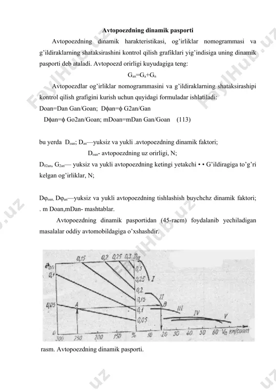 ishi mumkin, bu esa avtopoezdning turgunligini yomonlashtiradi. uchinchi variant bo’yicha tormozlanishda (46- rasm, v) pritsepning tormozlanishi ilgarirok boshlangani uchun avtopoezd tarang chuzilib harakat qiladi, bu xolat uning harakatdagi turgunligini yaxshilaydi. avtopoezdning yonilgi tejamkorligi avtomobilniig avtopoezd sostavida ishlashi uning pul birligiga sarflagan yonilgi mikdorini birmuncha oshiradi. lekin pritseplarning ishlatilishi va dvigatelg’ quvvatidan tularok foydalanish xisobiga yonilgining solishtirma sarfi kamayadi, transport ishini bajarishga sarflangan yonilgi mikdori ancha kamayib, yuk tashish tannarxi arzonlashadi. mahlumki, avtotransportda yenilgini tejashning asosiy yo’llaridan biri yonilri sarflashni normalashdir. ayrim avtomobillar uchun yonilri sarflashning chiziqli va solishtnrma normalari aniq bo’lishiga qaramasdan avtopoezdlar uchun esa bu masala aniq emas va uni ilmiy asosda yechish zarur. avtopoezdning 100 km yo’liga sarflanadigan benzin mikdori ayrim avtomobilg’ normasidan pritsep og’irligining har tonnasi xisobiga 2,5 l, dizelg’ yonilgisi esa 1,5 l ga ortiq. transport ishinng bajarishi uchun sarflangan yonilgi mikdori ayrim avtomobilg’ uchun qanday bo’lsa, pritsep uchun ham shunday koladi. avtopoezdlarning yonilgi tejamkorligiga uning …