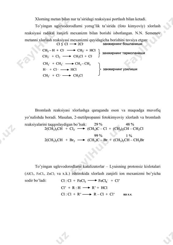 ta 413 kj/mol energiya sarf etish talab etiladi. lekin, shunga qarmay ko’pchilik reaksiyalar c–h orasidagi bog’lanishning uzilishi, ya’ni vodorodning boshqa atom yoki atom gruppalariga almashinishi hisobiga sodir bo’ladi. c–c va c–h orasidagi bog’lanishni uzish uchun katta energiya sarf etilishini talab etganligi uchun ularni oddiy sharoitda faqat katalizatorlar ishtirokidagina uzish mumkin. oddiy sharoitda to’yingan uglevodorodlarga konsentrlangan mineral kislotalar va oksidlovchilar ta’sir etmaydi (hno3, h2so4, kmno4). almashinish uchlamchi uglerod atomi tutgan uglevodorodlarda juda oson, ikkilamchi uglerod atomi tutgan uglevodorodlarda sekinroq, birlamchi uglerod atomi tutgan uglevodorodlarda qiyinchilik bilan boradi. chunki uchlamchi uglerod atomi bilan bog’langan vodorodning uzilishi oson. uning uzilishi uchun 372,6 kj/mol energiya sarf etish kifoya. buning natijasida nisbatan barqaror uglevodorod radikali hosil bo’ladi. birlamchi uglerod atomi bilan bog’langan vodoroni uzish uchun 423 kj/mol energiya sarf etish kerak. almashinish reaksiyalari radikal yoki ion almashinish mexanizmi bilan sodir bo’lishi mumkin. to’yingan uglevodorodlarning muhim kimyoviy xossalariga misollar keltiramiz. galogenlash. to’yingan uglevodorodlar galogenlar bilan yorug’lik …