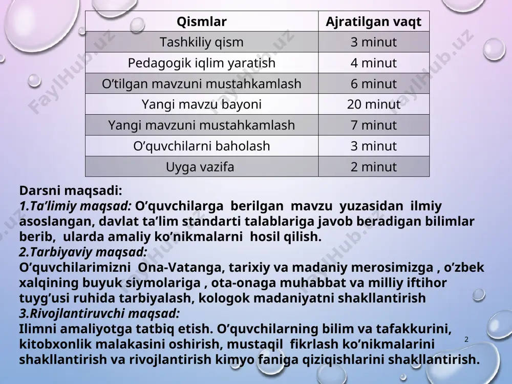 an darsni takrorlash va o’quvchilarning uyga vazifasini baholash o'quvchilarni jurnaldagi tartib raqamlari asosida uch guruhga bo'lib, o`quvchilarga savollar, topshiriqlar va masalalar beraman. shu asosida guruhlarning javoblari qizil, sariq va yashil kartochkalari bilan belgilab boriladi va g`olib guruh aniqlanadi. i. savollar: 1.s ning davriy jadvaldagi o’rni? 2. oltingugurtning nechta allotropik o’zgarishlari bor? 3. oltingugurtning vodorodli birikmalari qaysilar? 4. vodorod sulfidning suvdagi eritmasi nima deb nomlanadi? 5. kislorod guruxi elementlariga yana qaysi elementlar kiradi? 6. oltingugurtning fizik xossasi qanday? o`tgan mavzu mustahkamlanib, xulosalangach yangi mavzu bayoniga o'tiladi. * yangi mavzu bayoni “sulfat kislota” reja: 1. molekulyar formulasi. 2. olinishi 3. fizik hossasi 4. kimyoviy hossasi 5. sulfatlar * molekular formulasi h2so4. uning elektron va tuzilish formulalari quyidagicha: oltingugurtning eng yuqori oksidlanish darajasiga mos keladigan kuchli noorganik kislota (+6). * olinishi.sulfat kislotani olish uchun quyidagi sxema asosida boradigan kimyoviy reaksiyalarni amalga oshirish kerak: fes2→so2→so3→h2so4 1. 4fes2 + 11 o2 =2fe2o3+ 8so2 2so2 + …