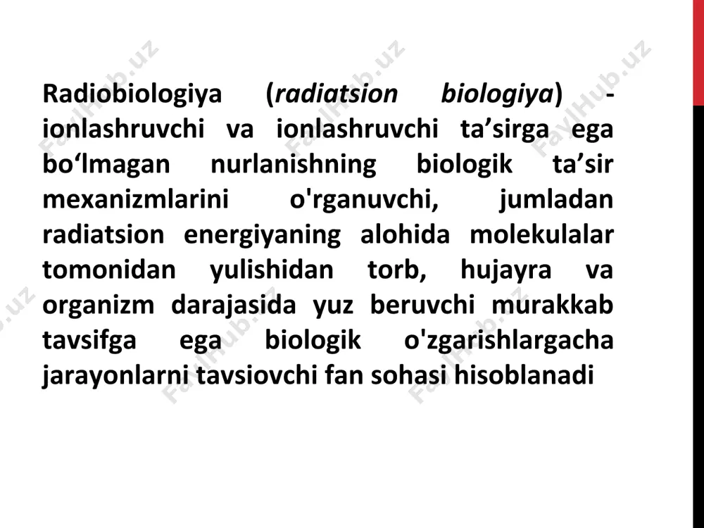 n, elektron). ionizatsiya zichligi bo‘yicba: i. siyrak ionizatsiya (rentgen nurlanishi; /-nurlanish, elektronlar); ii. zich holatdagi ionizatsiya (α-zarrachalar, β-zarrachalar, neytronlar). ionlashtiruvchi nurlanishning xossalari ionlashtiruvchi nurlanish - bu nurlantiriluvchi obyekt atom va molekulalarini bevosita yoki bilvosita qo‘zg‘algan holatga o‘tkazish xossasiga ega bo‘lgan zarrachalar yoki kvant oqimi hisoblanadi. radiatsion nurlanish moddaga singish, moddani ionlashtirish xossasiga ega hisoblanadi. ionlashtiruvchi nurlanish energiyasi ionlashtiruvchi nurlanish energiyasi elektron-volt (ev) o'lchov birligida ifodalanadi. ya’ni, 1 ev - bu plastinkalari oralig'ida 1 v potensiallar farqi (kuchlanish) hosil qiluvchi elektr maydonida harakatlanuvchi 1 ta elektronning energiya qiymatini ifodalaydi (1 ev= l,6 0 2 x l0 19 j; 1 j = 6,24xl018ev). radiobiologiyada 1 kiloelektron-volt (kev) - 1000 ev; 1 megaelektron-volt (mev) = 1000 kevo‘lchovlaridan foydalaniladi. dozimetriya ionlashtiruvchi nurlanishni o’lchash usullari va qurilmalari, radioaktiv nurlanishning biologik organizmga ta’sir darajasini miqdoriy ko‘rsatkichlar asosida tavsiflash haqidagi nazariy va amaliy bilimlar majmuasi hisoblanadi. nurlanish dozasi (d„) - bu nurlanish vaqti davomida modda og‘irlik birligiga …