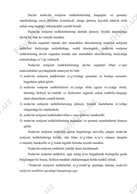 shqaruv organlarining qarorlarini ishlab chiqishda qonun hujjatlarida nazarda tutilgan tartibda ishtirok etish; 4) o`z faoliyati to`g`risida axborot tarqatish; 5) ommaviy axborot vositalarini ta'sis etish hamda belgilangan tartibda noshirlik faoliyatini amalga oshirish; 6) ustavda belgilangan vazifalarni bajarish uchun tadbirkorlik tuzilmalarini tashkil etish; 7) o`z ramziy belgilarini ta'sis etish; 8) o`z faoliyatiga taalluqli masalalar yuzasidan yig`ilishlar, konferensiyalar o`tkazish; 9) qonun hujjatlariga muvofiq vakolatxonalar ochish va filiallar tashkil etish. nodavlat notijorat tashkiloti qonun hujjatlarida nazarda tutilgan boshqa huquqlarga ham ega. nodavlat notijorat tashkiloti: 1) qonun hujjatlariga rioya etishi; 2) o`z mol-mulki va pul mablag`laridan foydalanish to`g`risidagi axborot bilan tanishish erkinligini ta'minlashi; 3) nodavlat notijorat tashkilotini ro`yxatdan o`tkazuvchi organga o`zi o`tkazayotgan tadbirlarga erkin kirish imkonini berishi; 4) ro`yxatdan o`tkazuvchi soliq va statistika organlariga o`z faoliyati to`g`risida hisobotlar taqdim etishi shart. nodavlat notijorat tashkiloti qonun hujjatlarida nazarda tutilgan boshqa majburiyatlarga ham ega bo`ladi. nodavlat notijorat tashkilotining vakolatxonasi - u turgan yerdan tashqarida joylashgan alohida bo`linma …