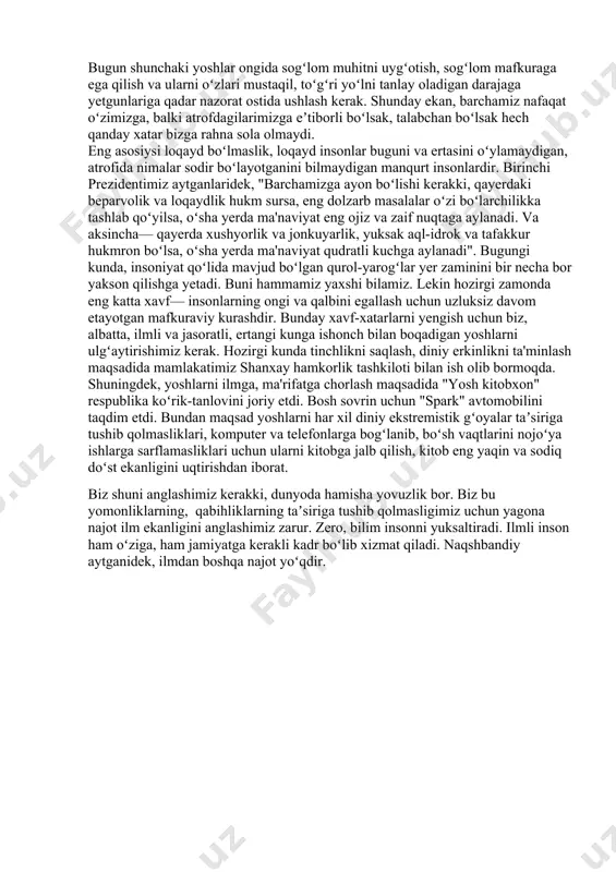 daparast gʻoyalarga nisbatan mustahkam maʼnaviy himoya qobigʻi shakllantirish maqsadida imom buxoriy va imom termiziy xalqaro ilmiy tadqiqot markazlari yoʻlga qoʻyildi. samarqandda hadis va kalom ilmi maktabi, buxoroda tasavvuf maktabi, qashqadaryoda aqida maktabi, fargʻonada islom huquqi (fiqh) maktablari ochildi. shuningdek, davlat rahbari respublikamizdagi diniy konfensiya rahbarlari bilan uchrashuvlar tashkil etilib, ularga keng imkoniyatlar yaratib berildi. yoshlarning maʼnaviyatiga tajovuz solayotgan tahdidlar ayniqsa, dinni niqob qilib, diniy qadriyatlarimizni oyoqosti qilishga urinayotgan ekstremistik va missionerlik harakatlarning faoliyati jiddiy tashvish uygʻotmoqda. bunday kuchlar yoshlar qalbi va ongini zabt etish maqsadida har qanday yomon yoʻllardan foydalanishga urinmoqda. din niqobi ostida talonchilik va bosqinchilik, terrorchilik va qo'poruvchilik harakatlarini sodir etayotgan, jamiyatga har tomonlama zarar yetkazayotgan bunday harakatlar yosh avlod orasida millatlararo va dinlararo adovat, millatchilik va diniy ayirmachilik g'oyalarining shakllanishiga zamin yaratmoqda. oʻzbekiston respublikasi birinchi prezidenti islom karimov ta'kidlaganlaridek, "... farzandlarimizning bizdan koʻra kuchli, bilimli, dono va albatta baxtli bo'lib yashashi uchun bor kuch va imkoniyatlarimizni safarbar …