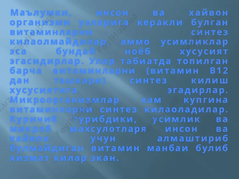 оксил-витаминли препаратлар ишлаб чикариш - Page 4