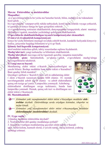 elektrolitlar va noelektrolitlar — PDF