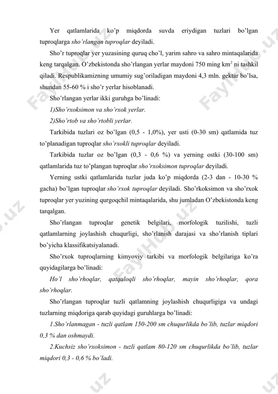 tuzlar miqdori 0,3 % dan oshmaydi. 2.kuchsiz sho’rxoksimon - tuzli qatlam 80-120 sm chuqurlikda bo’lib, tuzlar miqdori 0,3 - 0,6 % bo’ladi. 3.sho’rxoksimon - tuzli qatlam 30-80 sm chuqurlikda bo’lib, tuzlar miqdori 0,6 - 1,0 % bo’ladi. 4.sho’rxokli - tuzli qatlam 5-30 sm chuqurlikdan boshlanib, tarkibida tuzlar 1 - 2 % bo’ladi. 5.sho’rxok - tuzlar qatlam yer yuzasidan boshlanib tarkibida 2% va undan ko’p miqdorda tuzlar uchraydi. yerlarning melioratsiya qilishda sho’r tuproqlarni sho’rlanish darajalarini va sho’rlanish tiplarining o’rganish muhim amaliy ahamiyatga ega. tuproqdagi suvda eriydigan tuzlarning miqdori va sho’rlanishi darajasi laboratoriyada tuproqni kimyoviy analiz qilish yo’li (suvli so’rim analizi) bilan aniqlanadi. bunda tuproq eritmasining (ph) reaksiyasi, tuproqning ishqoriyligi, xlor-ioni, sulfat-ioni, kaltsiy, magniy, natriy va suvda eriydigan tuzlarning jami (quruq yoki qattiq qoldiq) aniqlanadi va shu analiz natijalari bo’yicha tuproqning sho’rlanish darajasi belgilanadi. jadval tuproqning sho’rlanish darajasi bo’yicha klassifikatsiyalash. sho’rlanish tuproqdagi tuzlarning miqdori % darajasi xlorli sho’rlanishda sulfatli sho’rlanishda qattiq qoldiq …