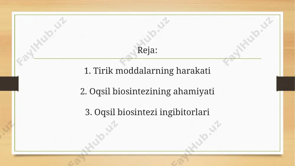 `ng, ribosomaning maxsus qismida aminokislota bir-biriga ketma-ketvbirika boshlashi bilan davom etadi. aminokislotalarning o`zlariga mos kelgan trnk ga birlashuvi rekoginasiya ( mos kelishi) deb ataladi. terminatsiya- sintezini tugallanishi bilan amalga oshadi. odatda bu axborotchini uaa, uag, uga terminatsiya kodonlaridan biri amalga oshiradi. oqsil biosintezida katalizatorlik rolini fermentlar bajaradi. biosintez fermentlar yordamida amalga oshadi. fermantlarsiz aminokislotalar rnk ga bog`lanmasligi isbotlangan. oqsil sintezi ingibitorlari oqsil biosintezining boshqarilishi. oqsil sintezi ingibitorlari oqsil sintezining boshqarilish masalasi hozirgi zamon biokimyosi va molekulyar biologiyasining muhim muammolaridan biridir. tirik hujayralarda har xil oqsil va fermentlar miqdori optimal nisbatda mavjuddir. bu oqsil biosintezining boshqarilishi natijasida amalga oshiriladi. tirik organizmlar hujayralari ko‘p miqdorda turli xil oqsillarni sintezlash qobiliyatiga ega. lekin ular barcha oqsillarni sintezlamaydi. oqsillar miqdori va ularni turliligi ularni metabolizmda ishtirok etish darajasi bilan bog‘liq. oqsil va fermentlar sinteziga asosan steroid gormonlar ta’sir etadi. ularning ta’siri genom bosqichida bo‘lib, spetsifik rnk va oqsillar sintezi stimulyatsiya qilinadi. streroid gormonlar nishon …