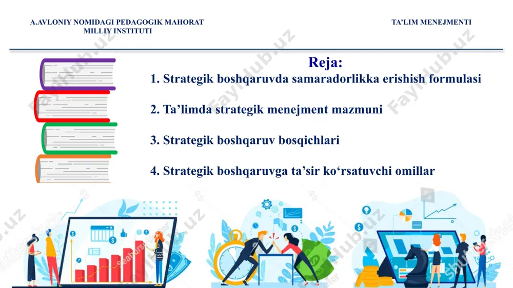 ozlashdir. ta’lim sifati – bu ta’lim jarayonining jamiyatdagi holati va natijadorligi maktabda strategik boshqaruv – maktabning uzoq muddatli rivojlanishida belgilangan maqsadlarga erishish yo‘lida maqsadlar bilan xodimlar manfaatini uyg‘unlashtirish, tashqi muhitdagi o‘zgarishlarga moslashish, raqobatbardosh bo‘lish uchun qanday xatti-harakatlarni amalga oshirish haqida qarorlar qabul qilishdir. ta’limda strategik menejment mazmuni strategik menejment – strategik boshqaruv jarayonini samarali tashkil etishning sir-asrorlari va qonuniyatlarini o‘rganuvchi va o‘rgatuvchi soha. boshqaruv strategiyasini ishlab chiqish va amalga oshirish 4 strategik faoliyat natijalari 3 strategiyani amalga oshirish strategik tahlil ichki va tashqi muhitni swot tahlil qilish 1 2 strategik rejalashtirish ustuvor vazifalar, amalga oshirish mexanizmi, mas’ul, muddat, resurs va kutilayotgan natijalar yangilik va islohatlarga qarshilik qiluvchi xodimlarning qarshiliklarini bartaraf etish hamda ularni bir maqsad atrofida birlashtirish rejada bashorat qilingan natijaning amalda erishilganlik holati strategik boshqaruv algoritmi 1 swot tahlil smart mezonlar boshqaruv, liderlik monitoring, kpi samara, sifat baholash rejalashtirish faoliyat nazorat natija 2 3 4 5 o‘lchab bo‘ladigan aniq …