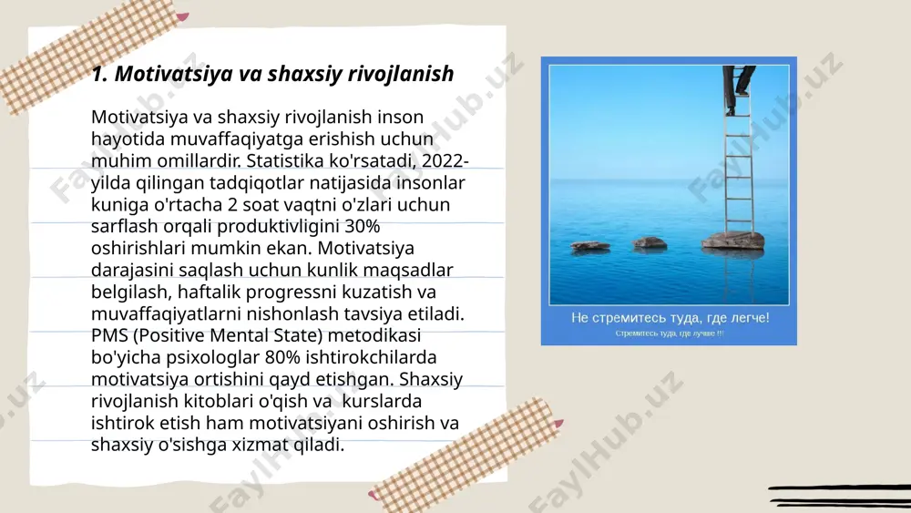 u shaxsning o'z imkoniyatlari, qobiliyatlari va yutuqlarini intellektual va emotsional jihatdan tahlil qilishi. tadqiqotlarga ko'ra, kuchli o'z-o'zini baholash ijobiy ruhiy holat, yuqori motivatsiya va samaradorlik bilan bog'liq. masalan, amerika psixologiya assotsiatsiyasi bergan ma'lumotga ko'ra, yuqori o'z-o'zini baholashga ega shaxslar stress darajasi past bo'lgan va 50% ko'proq muvaffaqiyatga erishadi. o'z-o'zini baholash yaxshi rivojlangan bo'lgan ishchilarda ish samaradorligi 30% ortadi. shuningdek, empowerment scale ko'rsatkichlariga ko'ra, kuchli o'z-o'zini baholashga ega shaxslar murakkab muammolarni hal qilishda 40% ko'proq muvaffaqiyatga erishadi. mativatorlar tursonova nilufar tòraboyeva odina e'tiboringiz uchun raxmat! image1.png image2.png image3.png image4.jpg image5.png image6.jpg /docprops/thumbnail.jpeg