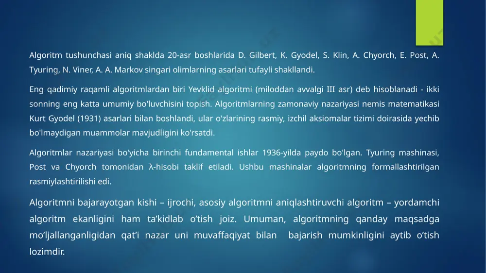 radi. umuman olganda, algoritm uning bajarilish vaqti (vaqt murakkabligi) va unga kerak bo'lgan bo'sh joy miqdori (kosmik murakkablik) asosida tahlil qilinadi. murakkab xotira qurilmalari arzon narxlarda mavjud bo'lganligi sababli, saqlash joyi endi muammo emas. demak, kosmik murakkablikka unchalik ahamiyat berilmaydi. parallel algoritmlar kompyuterning hisoblash tezligini oshirish uchun mo'ljallangan. parallel algoritmni tahlil qilish uchun biz odatda quyidagi parametrlarni hisobga olamiz – vaqtning murakkabligi (bajarish vaqti), amaldagi protsessorlarning umumiy soni va umumiy xarajat. foydalanilgan adabiyotlar algoritm va ma’lumotlar strukturasi fanidan ma’ruzalar matni – samarqand davlat unversiteti 2021-2022 o’quv yili internet manbalari: https://www.tutorialspoint.com/ мусаев м.м. “компьютер тизимлари ва тармоқлари”. тошкент.: “aloqachi” нашриёти, 2013 йил. 8 боб. 394 бет. – олий ўқув юртлари учун қўлланма. https://coderlessons.com/tutorials/akademicheskii/vyuchit-parallelnyi-algoritm/parallelnyi-algoritm-kratkoe-rukovodstvo https://intuit.ru/studies/courses/1022/296/info http://lib.madi.ru/fel/fel1/fel20e533.pdf etiboringiz uchun rahmat image6.png image2.png image3.png image4.png image5.png /docprops/thumbnail.jpeg