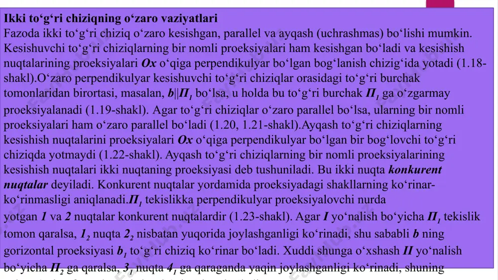 odalanadi.tekislik fazoda bir to‘g‘ri chiziqda yotmagan uchta nuqta, to‘g‘ri chiziq va unda yotmagan nuqta, ikki kesishuvchi to‘g‘ri chiziqlar va ikki parallel to‘g‘ri chiziqlar orqali aniqlanadi. shunga binoan, tekislik chizmada bir to‘g‘ri chiziqda yotmagan uchta nuqta (1.24,a-shakl), bir to‘g‘ri chiziq va unda yotmagan nuqta (1.24,b-shakl), ikki o‘zaro parallel to‘g‘ri chiziq (1.24,g-shakl) hamda ikki kesishgan to‘g‘ri chiziq (1.24,v-shakl) proeksiyalari orqali berilishi mumkin.ayrim hollarda tekislik proeksiya tekisliklari bilan kesishgan chiziqlari orqali beriladi. tekislikning shunday usul bilan berilishiga tekislikni izlari orqali berilishi (1.24,d -shakl) deyiladi.berilgan tekislikning proeksiya tekisliklari bilan kesishish chizig‘iga tekislikning izlari deyiladi va ular quyidagicha turlanadi: п1=п1 - tekislikning gorizontal izi; п2=п2 - tekislikning frontal izi; п3=п3 - tekislikning profil izi; п1п2п3- - tekislikning izlar uchburchagi deyiladi.  tekislikning proeksiya o‘qlari bilan kesishgan x, y, z nuqtalariga izlarning uchrashuv nuqtalari deyiladi (1.25,a-shakl). 1.24-shakl 1.25-shakl 1.10. tekislikning proeksiya tekisliklariga nisbatan turli vaziyati tekislik proeksiya tekisliklariga nisbatan umumiy va xususiy vaziyatda joylashishi mumkin. umumiy …