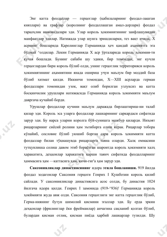молий қисмини эгаллар эди. бу ерда эркин деҳқонлар (фрилинглар ёки фрейманлар) анчагина сақланиб қолган бўлиб, булардан қисман отлиқ, қисман пиёда ҳарбий лашкарлар тузилди. шу туфайли саксония герцоглиги бошқа герцогликларга нисбатан 'анча мустақил герцоглик эди. генрих i кенг миқёсда агрессив ташқи сиёсат юрита бошлади. генрих i замонида германия территорияси ғарбга ва шарққа қараб кен-гайтирилди. француз каролингларининг заифлигидан фойдала-ниб, генрих i улардан лотарингияни тортиб олди. шарқда эса у, эльба дарёси бўйида .яшаган ғарбий славянларга қарши агрес​сия бошлади. генрих i эльбадан ўтиб, славян қабилалари бўл-миш лютичлар ерига бостириб кирди. немислар славянларнинг бранибор номли қалъасини босиб олди ва унга бранденбург деб ном берилди. эльбанинг нариги ёғидаги босиб олинган ер-лар немисларнинг янада шарққа томон ҳужум қилиши (dranq nach osten) учун плацдарм бўлди. шундай қилиб, генрих i немислар томонидан славянлар оламига қарши олиб борилган қонли урушлар даврини бошлаб берди. генрих i шарқда сла-вянлардан ташқари яна венгрларга қарши ҳам уруш олиб борди. 933 йилда у, мерзебургга яқин …