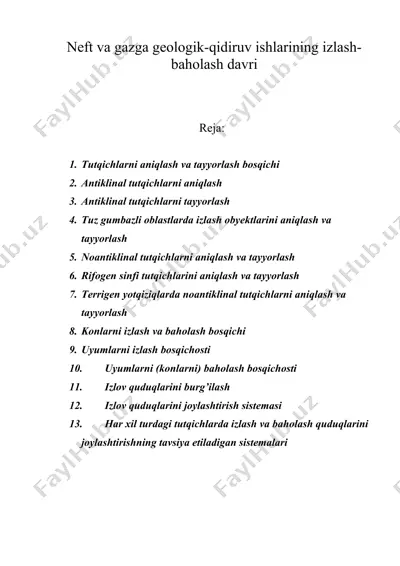 neft va gazga geologik-qidiruv ishlarining izlash-baholash davri — DOC