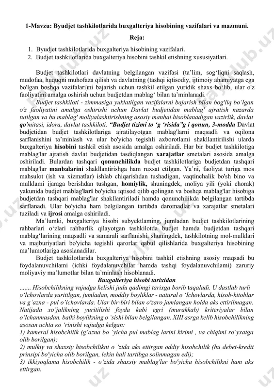 arali sarflanishi, shuningdek, tashkilotning mol-mulklari va majburiyatlari bo'yicha tegishli qarorlar qabul qilishlarida buxgalteriya hisobining ma’lumotlariga asoslanadilar. budjet tashkilotlarida buxgalteriya hisobini tashkil etishning asosiy maqsadi bu foydalanuvchilami (ichki foydalanuvchilar hamda tashqi foydalanuvchilami) zaruriy moliyaviy ma’lumotlar bilan ta’minlash hisoblanadi. buxgalteriya hisobi tarixidan ....... hisobchilikning vujudga kelishi judu qadimgi tarixga borib taqaladi. u dastlab turli о‘lchovlarda yuritilgan, jumladan, moddiy boyliklar - natural о ‘ichovlarda, hisob-kitoblar va g‘azna - pul о’lchovlarda. ular bir-biri bilan o'zaro jamlangan holda aks ettirilmagan. natijada xo’jalikning yuritilishi foyda kabi egri (murakkab) kriteriyalar bilan о‘lchanmasdan, balki boylikning o ‘sishi bilan belgilangan. xiii asrga kelib hisobchilikning asosan uchta ко ‘rinishi vujudga kelgan: 1) kameral hisobchilik (g‘azna bo ‘yicha pul mablag larini kirimi , va chiqimi ro‘yxatga olib borilgan); 2) mulkiy va shaxsiy hisobchilikni о ‘zida aks ettirgan oddiy hisobchilik (bu debet-kredit prinsipi bo'yicha olib borilgan, lekin hali tartibga solinmagan edi); 3) ikkiyoqlama hisobchilik - о‘zida shaxsiy mablag'lar bo'yicha hisobchilikni ham aks …