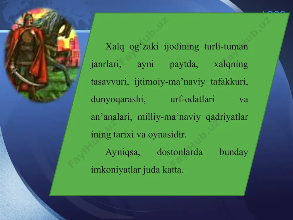 xislatlari yoritiladi. odilxon podshoning insoniy fazilatlariga qarama-qarshi o‘laroq, shohdorxonning nuqsonlari ko‘zga tashlanadi. logo shohdorxonning maslahatga quloq solmay, o‘ylamay qaror qabul qilishi, uzoqni ko‘ra bilmasligi ko‘plab insonlarning bevaqt o‘limiga, taqdirlarining o‘zgarib ketishiga sabab bo‘ladi. chunki mana shu urush tufayli go‘ro‘g‘lining ota-onasi – ravshan va bibi hilol ham bolaligida zargar eliga borib qolib, musofirchilikda voyaga yetadi. logo dostonda qahramonning tug‘ilishi va yoshligidanoq bahodirlik kuchini namoyish qilishi ancha keng tasvirlangan. go‘ro‘g‘lin ing tug‘ilishi va xalq manfaati yo‘lida qahramonlik ko‘rsatishida chiltanlar va xizr alayhissalom katta o‘rin tutadi. bular xalq dostonlarining doimiy ishtirokchilari bo‘lib, ular xalq qahramonlariga homiylik, rahnamolik qiladi. ular hali hayot tajribasiga ega bo‘lmagan qahramonga yo‘lyo‘riqlar ko‘rsatish bilan uni tarbiyalab boradi va qahramonni elga xizmat qilishga o‘rgatadi. logo mantiqiy fikrlaganda g‘ayritabiiy bir sharoitda tug‘ilgan go‘dakni kimdir o‘limdan saqlab qolmog‘i kerak. go‘ro‘g‘li go‘rda tug‘ilgan ekan, bibi hilolning jonsiz murdasi uni tarbiyalay olmas edi. shu o‘rinda go‘dakni yo‘rgaklab olish uchun xizr alayhissalom va chiltanlar hozir …