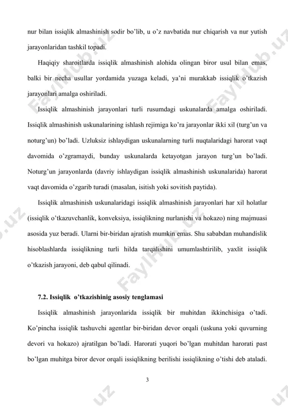 emas. shu sababdan muhandislik hisoblashlarda issiqlikning turli hilda tarqalishini umumlashtirilib, yaxlit issiqlik o’tkazish jarayoni, deb qabul qilinadi. 7.2. issiqlik o’tkazishinig asosiy tenglamasi issiqlik almashinish jarayonlarida issiqlik bir muhitdan ikkinchisiga o’tadi. ko’pincha issiqlik tashuvchi agentlar bir-biridan devor orqali (uskuna yoki quvurning devori va hokazo) ajratilgan bo’ladi. harorati yuqori bo’lgan muhitdan harorati past bo’lgan muhitga biror devor orqali issiqlikning berilishi issiqlikning o’tishi deb ataladi. bunda berilgan issiqlikning miqdori q issiqlik o’tkazishning asosiy tenglamasi orqali topiladi: q = kδto’r fτ, (7.1) bu yerda k – issiqlik o’tkazish koeffisiyenti; δto’r – issiq va sovuq muhit haroratlarining o’rtacha farqi; g’ – muhitlarni ajratuvchi devor yuzasi; τ – jarayonning davomiyligi. uzluksiz ishlaydigan turg’un jarayonlar uchun (7.1) tenglamadagi τ hisobga olinmaydi. u holda: q = kδto’rf . (7.2) (7.1) tenglamadagi k – issiqlikning birinchi muhit markazidan ajratuvchi devorga issiqlik berish, devor orqali issiqlik o’tkazuvchanlik va devor yuzasidan ikkinchi muhit markaziga issiqlik berish yo’llari orqali o’tish tezligini belgilovchi …