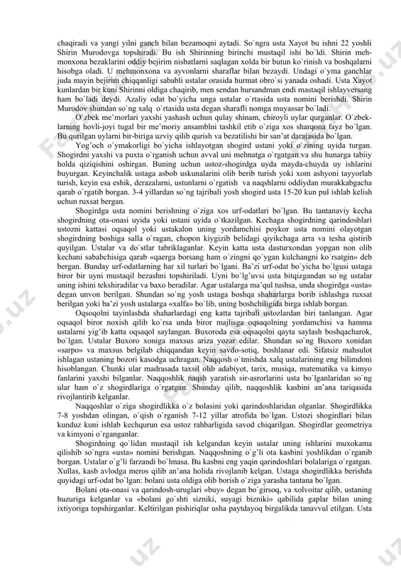 imida to`xtalib, ta’lim va tarbiya jarayonini olib boradi. talabaga bilim berish o`qituvchining asosiy burchidir. shunga ko`ra, ibn sino o`qituvchi qanday bo`lishi kerakligi haqida fikr yuritar ekan, shunday yo`l-yo`riqlar beradi: - bolalar bilan muomala bosiq va jiddiy bo`lish; - berilayotgan bilimni talabalar qanday o`zlashtirib olayotganiga e’tibor berish; - ta’limda turli usullardan foydalanish; - fanga qiziqtira olish; - berayotgan bilimlarning eng muhimini ajratib bera olish; - bilimlarni talabalarning yoshi, aqliy darajasiga mos ravishda berish; - har bir so`zning bolalar xissiyotini darajasida bo`lishiga erishish zarur. markaziy osiyo keyingi ilmiy-madaniy taraqqiyotda jonlanish soxibqiron amir temur (1336-1405) va temuriylar sulolasi hukmronligi davrida yuz berdi. shuni aytish kerakki, amir temur odob-axloq, imon-e’tiqod, ta’lim-tarbiya sohasida o`zi yuksaklikka, mukammallikka erishgan siymolardan biridir. bunga ishonch qilish uchun uning o`zi tomonidan yaratilgan odob va axloqqa oid dasturlar, o`gitlar, pand-nasixatlarni o`qib chiqish zarur. shunday qilib amir temurning ibratli xayotiy o`gitlari keng ma’noligi umuminsoniy qadriyatlar asosida qurilganligi alohida ahamiyat kasb etadi. qomusiy …