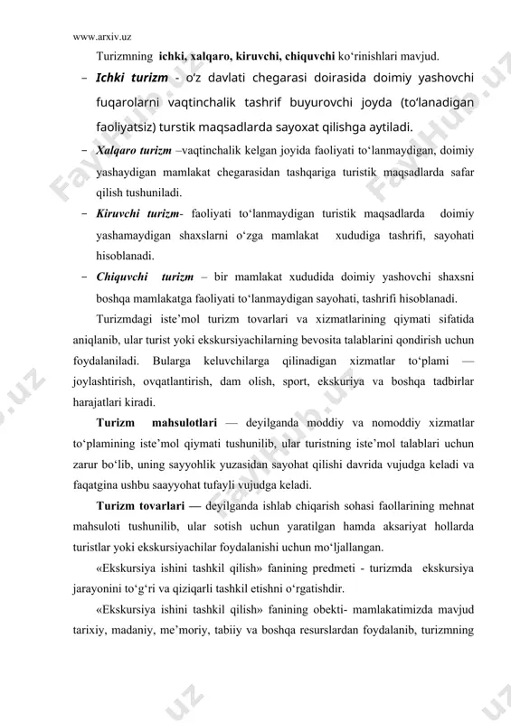 siya ishini tashkil qilish» fanining obekti- mamlakatimizda mavjud tarixiy, madaniy, me’moriy, tabiiy va boshqa resurslardan foydalanib, turizmning asosiy tarkibi bo‘lmish ekskursiya xizmatlarini sifatli o‘tkazish texnika, texnologiyasini o‘rganishdir. ekskursiya mazmuni va mohiyati ekskursiya - ( lotinchadan. exscursio – sayoxat) bu gid (ekskursovod) rahbarligida ilmiy yoki madaniy maqsadlarga diqqatga sazovor joylarni, muzeylarni individual yoki jamoa bo‘lib tomosha qilishdir. yoki boshqacha ta’riflaganda: ekskursiya - bu tanishish yoki o‘rganish maqsadida aniq belgilangan reja bo‘yicha o‘tkaziladigan, mavzuli hikoyalar bilan olib boriladigan biror ob’ektni ko‘rsatish jarayonidir. har bir ekskursiyaning mazmuni (xususiyati) hikoya qilish, namoyish etish, ma’lumot berishdan iborat. agar namoyish etish(tanishtirish) bo‘lmasa bunday madaniy, ilmiy jarayon ekskursiya emas, balki oddiy ma’ruza yoki suhbatga hisoblanadi. ekskursiyada aynan hikoya qilish va namoyish etish asosiy xususiyatlardir. lekin ko‘rilayotgan narsalar haqida chuqur tahlil, ma’no, tushuncha berilmasa, bu ishtirokchilar uchun faqatgina diqqatga sazovor joylarni tomosha qilish bo‘ladi. ekskursiyaning mazmuni ham ko‘rilayotgan obektlarga qiziqarli ma’lumotlarni aytib berishdan iborat. gidning ob’ekt haqida aniq …