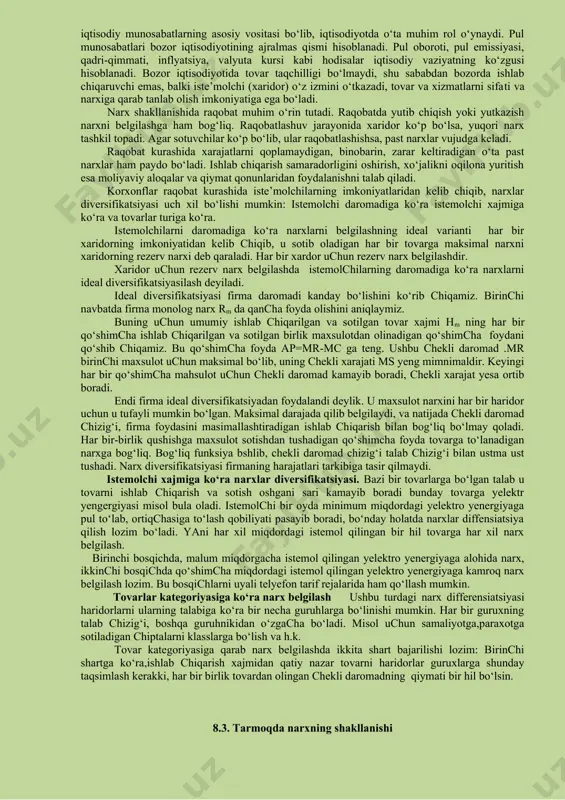 о‘taydi.odatda, aholining nochor va muhtoj qatlamlariga tovarlar arzonlashtirilgan narxlarda sotiladi. bular ijtimoiy dotatsiyalangan narxlar bо‘lib, ularni moliyaviy jihatdan davlat byudjeti yoki byudjetdan tashqari mablag‘lar ta’minlaydi. dotatsiyalangan narxlarni davlat belgilaydi. bozor iqtisodiyotining о‘ziga xos tizimi borki, u о‘zaro bog‘langan, bir-birini taqozo etuvchi, ammo turli maqsadlarda qо‘llanuvchi narxlar majmuasidan tashkil topadi. narxning shakllanish jarayoni murakkab bо‘lib, uning ishtirokchilari g‘oyat kо‘pchilikni tashkil etadi. narxlar turli vazifalarni bajarganligi sababli ham ularning turi kо‘p. narxlarning asosiy turlariga quyidagilar kiradi: 1. ulgurji narxlar. tovarlar kо‘tarasiga katta mikdorda sotilganda bu narxlardan foydalaniladi. bundaynarxni asosanulgurjisavdo-sotiq olibboriladigansavdomarkazlaridauchratishmumkin. 2. chakanabaxolar.tovarlarbevositaiste’molchilargasotilgandafoydalaniladi. bu narx о‘z ichiga tovarulgurjinarxini, chakanasavdotashkilotchilariningxarajativafoydasinioladi. 3. nufuzlinarxlar.bu narxlardan obrо‘talab iste’molchilargatovarlarsotilgandavaxizmatlarkо‘rsatilganda foydalaniladi. 4. dotatsiyalinarxlar. bunda tovarlar davlat byudjeti hisobidan arzonlashtirilgan narxlarda olinadi. 5. davlat narxlari. bu ishlab chiqaruvchilarga davlat tomonidan buyurtma berilganda qо‘llaniladi. 6. mavsumiy narxlar. bu mavsumiy ishlab chiqariladigan tovarlarga belgilanadi. 7. milliyvajahon narxlari—alohida tovarningbaynalmilalxarajatlari. bundajahon bozoridagitalabvataklifnisbatihisobga olinadi. 8. standartnarxlar. xaridor chо‘ntagidagi pulga qarab, ma’lum davrgacha о‘zgarmaydigan kat’i standart …