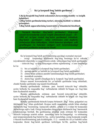 ko`p korpusli bug`latish qurilmalari — DOC