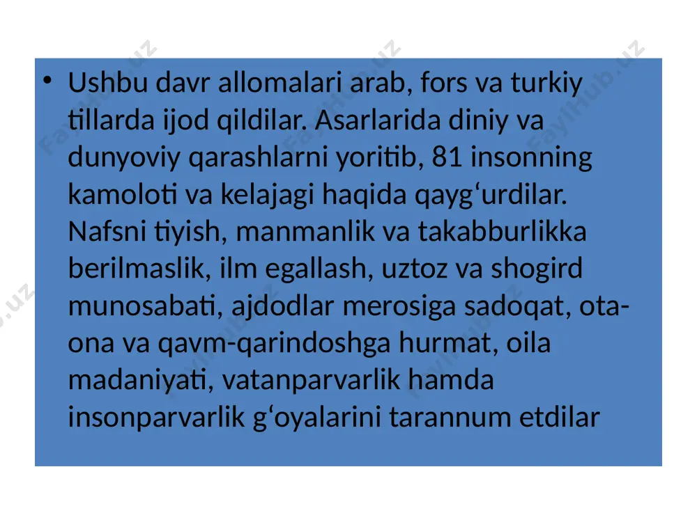 ralarini o‘zida jamlagan, qiroat kitobi shakliga keltirilgan. «haftiyak»ni o‘qish maktablarda ikki yilgacha, ba’zan undan ham uzoq davom etgan madrasa va maktablarda ommabop tilda toliblar yosh-xususiyatlariga mos darslik yaratish ehtiyoji paydo bo‘lgan va «chahor kitob» yoki «chor kitob»(«to‘rt kitob») 90 yaratilgan savodxonlik va arifmetikadan saboq beruvchi boshlang‘ich maktablar xususiy bo‘lgan. haq to‘lay olgan oilalar o‘qituvchilar bilan uyda shug‘ullanganlar. agar kishi olgan ta’limini davom ettirishni istasa madrasa – oliy musulmon maktabiga kirishi lozim bo‘lgan madrasalarda bir o‘qish yili 7 oy davom etadi. o‘qish yili mezon oyining birinchi kuni 21 sentabrda boshlanib, hamal oyining birinchi kunida 21-martda tugallangan. qolgan oylar ta’til kunlari hisoblanib, talabalar bu vaqtda xo‘jalik ishlari bilan shug‘ullanganlar madrasaga maktabni tugatgan o‘spirinlar qabul qilingan. talabalarning o‘rtacha yoshi 10 dan 40 yoshgacha bo‘lganligi kuzatilgan madrasalarda to‘liq kursni o‘qib tamomlash uchun talabalardan falsafa va huquq fanlariga oid taxminan 140 ga yaqin darslik-qo‘llanmani o‘zlashtirish talab etilgan. ma’ruza(va’zxonlik)larda 100 tadan 400 tagacha tinglovchilar, ta’lim oluvchilar …