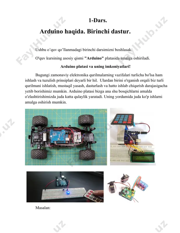 sak! unda biz svetodiodni yoqib-o'chirish topshirig’ini bajaramiz. 1-amaliy mashg’ulot. 1 - topshiriq. arduino platasi yordamida svetodiod yoqilsin. birinchi amaliy mashg’ulotni boshlash uchun avval “arduino sketcherini” ishga tushiramiz. kompyuter monitorida quyidagi ish stoli ochiladi. endi arduino sketcheri yordamida dastur yozish mumkin. har qanday dastur “kod” yordamida yoziladi. "kod" - dastur ichida yoziladigan har bir raqam, so’z va belgilar kod deb nomlanadi. birinchi bor dastur yozayotganlar qiynalmasligi uchun avval boshdan yozilgan tayyor dasturni ishga tushurib uni birma-bir, har bir belgi va har bir so’z nima maqsadda ishlatilganini o’rganamiz. " { } " - bu belgi dasturdagi boshqaruvchilar(operatorlar) ishining qayerdan boshlanib va qayerda tugashini belgilashda qo'llaniladi. "pinmode" - inglizcha so'z bo'lib, " pin " - oyoq ( bu yerda tirqish, kovakcha(разъём)) ma'nosida, " mode " – inglizchada usul ,yo’l degan ma’noda kelib, bu yerda kirish yoki chiqish yo’lini o’rnatish ma'nosida kelgan. bu kodni "output" - inglizchada "chiqishni o'rnatish" ma'nosida keladi. yuqoridagi dasturimizda biz …
