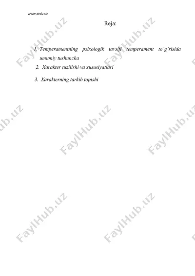 temperament — DOC