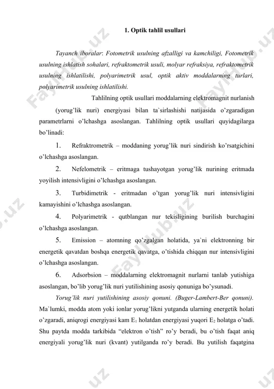g tebranish chastotasi, gc. ko’rinib turibdiki, tushayotgan yorug’likning bir qismi moddaga yutilib qoladi. natijada tushayotgan nurning bir qismi "qatlam" ga yutilib o’z intensivligini kamaytiradi. moddadan o’tayotgan nur intensivligi (j) ning kamayishi (j/j0), yutuvchi modda miqdori (c) va qatlami qalinligi (l) orasidagi bog’lanish yorug’lik yutilishining asosiy qonuni deyiladi. o’tayotgan nur intensivligi kamayishini o’lchash uchun, shu nurning toza erituvchidan o’tgandagi intensivligi j0 -, aniqlanayotgan moddaning shu erituvchidagi eritmasidan o’tgandagi intensivligi j- ni solishtirish bilan erigan modda miqdori aniqlanadi. bir hil materialdan iborat teng qalinlikdagi qatlam eritmadan o’tgan yorug’likning tarqalishi va qaytishi teng bo’lib, ular intensivligining kamayishi eritmaning konsentrasiyasiga bog’liqdir. har qanday eritmadan o’tgan nur intensivligining kamayishi o’tkazuvchanlik koeffisienti bilan tavsiflanadi: bunda, t - o’tkazuvchanlik koeffisienti j va j0 - o’tgan va tushgan nurlar intensivligidir o’tkazuvchanlikning manfiy ishorali o’nli logarifmi eritmaning optik zichligi deyiladi: 1 - chizma. buger - lambert qonunining grafik ko’rinishi eritmaning optik zichligi (a) bilan yutuvchi qatlam qalinligi orasidagi bog’lanish …