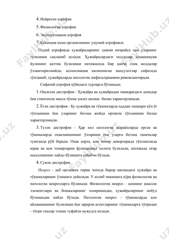ташқари кўп озиқланса улар ҳажмининг катталашишига айтилади. тўқиманинг элементлар сони жиҳатидан кўпайиши гиперплазия дейилади. бу процесс, одатда бир вақтда ўтади. 1. ҳақиқий гипертрофия - органнинг бутун таркибий қисмлари ҳажмининг шу жумладан специфик паренхиматоз элементларининг бир текисда катталашишидан иборат. бунда органнинг функционал қобилияти ошади. 2. сохта гипертрофия - орган ҳажмининг паренхима ҳисобига эмас, балки бирор бириктирувчи тўқима ҳисобига катталашганлиги натижасида органнинг фаолияти сустлашади. гипертрофия физиологик шароитларда ҳам ҳосил бўлиши мумкин, бу эса физиологик гипертрофия дейилади. буғозлик даврида бачадоннинг ҳақиқий гипертрофияси, елин безларининг гипертрофияси пайдо бўлади. ҳақиқий гипертрофияда нормал тўқима янги пайдо бўлган тўқимага ўхшаш бўлиши билан характерланади. аммо, кўпинча гипертрофия ва гиперплазия патологик шароитларда бўлгани учун у патологик гипертрофия дейилиб, орган ёки тўқимадаги функционал етишмовчилик эвазига мослашиш реакцияси сифатида кузатилади. турли оғир ишларни бажариш натижасида ҳосил бўлган гипертрофия ишчи ёки компенсатор гипертрофия дейилади. регенерация - организмда тўқималарнинг шикастланиши ёки бирор таъсиротдан вужудга келган, уни батамом ёки қисман тиклаш имкониятига эга бўлган …
