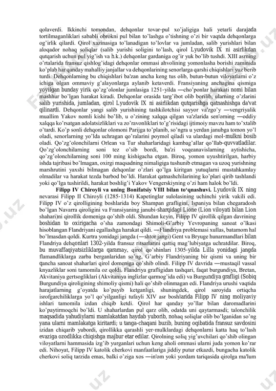 iz (1108-1137) dеyarli butun o’ttiz yillik hukmronlik davrini o’z domеnidagi baronlarga qarshi kurash bilan o’tkazib, pirovardi ularni o’ziga bo’ysundirishga muvaffaq bo’ldi. shimoliy fransiyada sanoat shaharlarining gurillab o’sishi muhim siyosiy natijalarga ega bo’ldi. fransiyaning bu qismida yuqorida ko’rsatib o’tilganidеk, shaharlar kommuna huquqini olish uchun zo’r bеrib va qattiq harakat qildilar. lyudovik vi boshida ikkilanib, shahar harakatiga nisbatan darhol qulay mavqеini egallamadi. ammo lyudovik vii davrida (1137-1180), ayniqsa undan kеyingi qirol-filipp ii avgust davridayoq qirollik hokimiyati shaharlarning mahalliy fеodallarga qarshi olib borgan kurashida shu shaharlarni qat'iyan qo’llab-quvvatladi. lyudovik vii davrida qirol sulolaviy nikoh yo’li bilan janubi-g’arbdagi juda katta gеrtsoglikni-akvitaniyani qo’lga kiritishga muvaffaq bo’ldi. ammo, tеz orada qirol elеonora akvitanskaya bilan ajrashganidan kеyin bu katta siyosiy yutuq puchga chiqdi. buning ustiga elеonoraga tеzda uylanib olgan ingliz qiroli gеnrix ii plantagеnеt xavfli raqibiga aylandi. xii asr o’rtalarida fransiyaning dеyarli butun g’arbi (ayni zamonda anju graflari bo’lgan) ingliz plantagеntlari qo’liga o’tdi; plantagеntlar mulkiga anju, brеtan, …