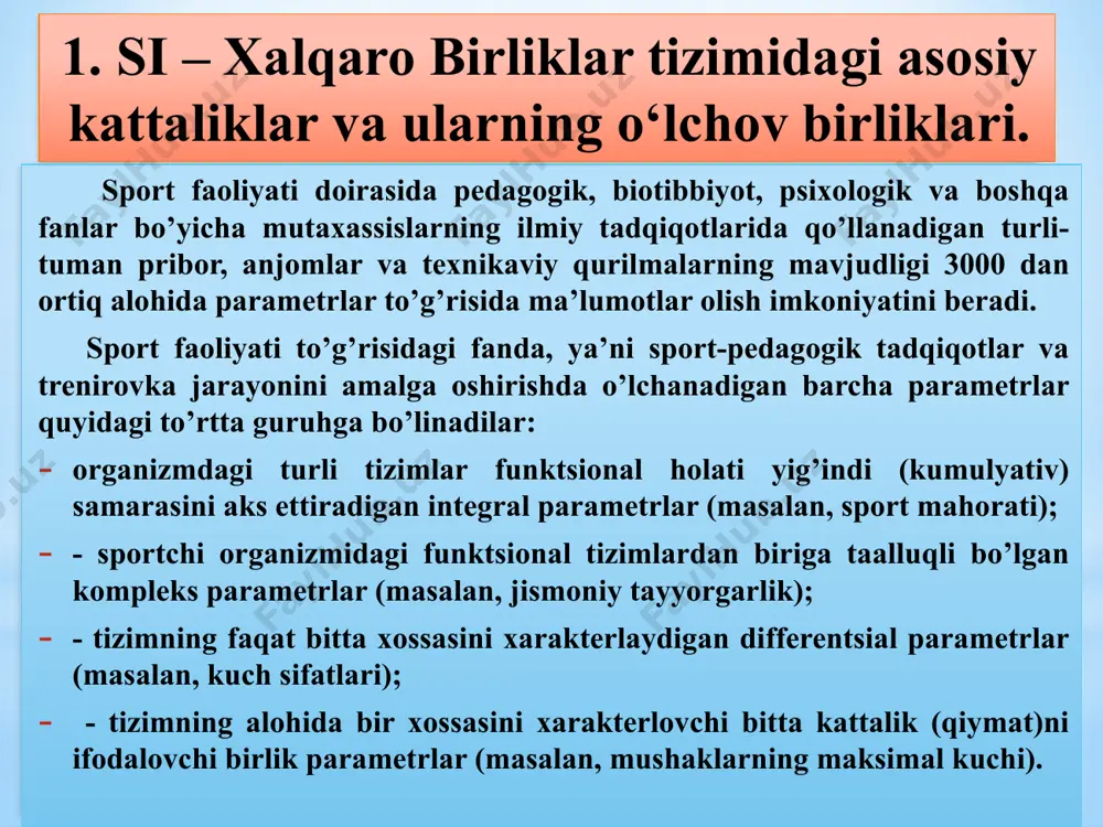 atijalarini o’lchashda berilgan ikki nuqtalar orasidagi masofa, figurali uchishda majburiy shakl va konturlarni hosil qilishda chiziladigan konturlarni to’g’riligini o’lchash; gavda bukriligi va (ploskostopiya) oyoq osti tekislik darajasini o’lchash); 5 • fizik xossalarni xarakterlaydigan kattaliklar (inson gavdasining zichligi, solishtirma og’irligi; sport gigienasida namlikni o’lchash; suyak-mushak tizimidagi yopishqoqlik, qattiqlik, plastiklik ); • miqdoriy kattaliklar (gavdaning va uning alohida qismlarining massalari va og’irligi); • kimyoviy tarkibni xarakterlaydigan kattaliklar (bunday kattaliklar shunchalik ko’p-ki, ularni bu erda sanab o’tish juda qiyin); • issiqlik parametrlari (tana harorati va ma’lum sharoitlarda tana tomonidan chiqariladigan yoki yutib olinadigan issiqlik miqdori bilan aniqlanadigan ko’rsatkichlar); • radiatsion parametrlar (yadroviy radiatsiya - inson gavdasi va uning alohida elementlari massasini radioizotop usullaridan foydalanib o’lchash va skanirovanieni amalga oshirish; yosh sportchilarni suyak yoshini (yoki biologik yoshini) aniqlash; skeletni fotometrik o’lchamlarini aniqlash va shu singarilar); • elektrik kattaliklar (turli organlarning: yurakning, mushaklarning, miyaning va shu singarilarning biopotentsiallari). sportchi faoliyatini tadqiq qilishda informativligi (validligi) eng …