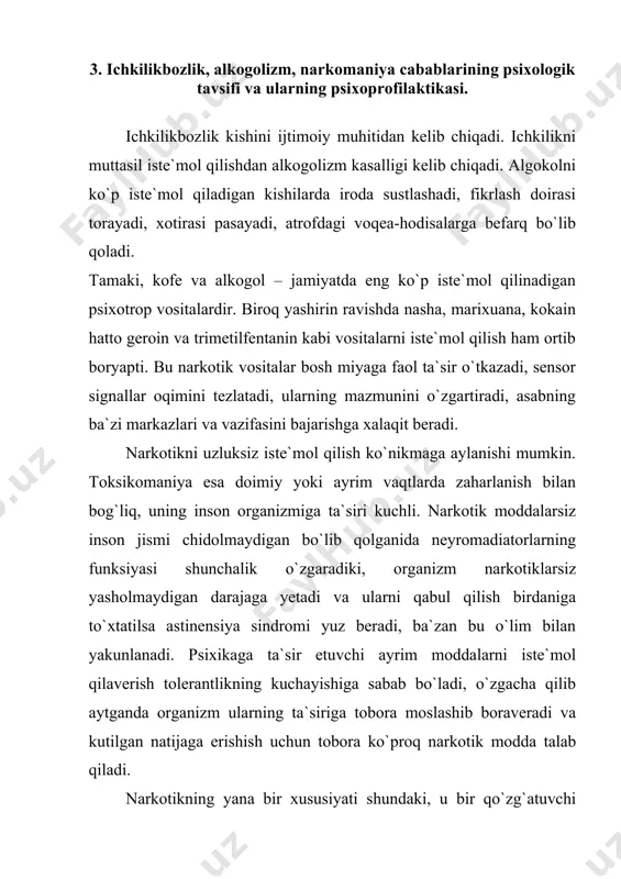 0-15 daqiqaga yetadi xolos. amfetamin va kokainlar –bir necha barobar kuchli qo`zg`atuvchi vositalardir.ular hayajonlanish holatlarini juda kuchaytirib yuboradi, buning oqibatida tana holdan toladi. neyrodepressantlar qo`zg`atuvchi moddalarga nisbatan teskari ta`sir ko`rsatadi. ular miyaning nafas olish markazini holdan toydirib, miyaga kislorod kelishini kamaytiradi va uning faoliyatiga ta`sir qiladi. bu esa nutqning mazmuniga putur yetkazadi, fikrlash aniqligi yo`qoladi va nihoyat xushyorlik hamma diqqatni ta`minlovchi retikulyar formatsiyadagi mexanizmlar tormozlanishini kuchaytirib yuboradi. alkogol neyrodepersantlarning bir turidir. morfin ham kodein kabi og`uning tarkibiy moddalaridan biri bo`lib, tibbiyotda og`riqni sezdirmaydigan vosita sifatida foydalaniladi. morfin geroindan tayyorlanadi. qon tomiriga ukol qilib berilgan morfin o`n soniyacha vaqtda o`tkir va chuqur huzur-halovat hissini uyg`otadi, keyin bu holat xotirjamlik hissi bilan almashadi. biroq bu modda uch hafta ichida o`ziga jismoniy ehtiyojni tug`diradi. ko`knori ham narkotik o`simliklardandir. undan olinadigan nasha va marixuanani trubkalar yoki sigaretalarga joylab chekish keng tarqalgan. shuni aytish lozimki, ko`pchilik xalqlarda psixota`sirchan moddalarni iste`mol qilish odatga aylanib qolgan. bizning …
