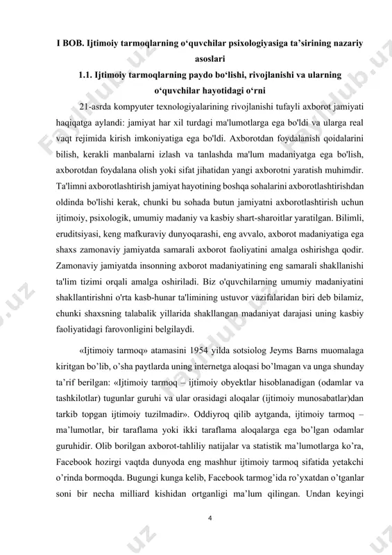 954 yilda sotsiolog jeyms barns muomalaga kiritgan bo’lib, o’sha paytlarda uning internetga aloqasi bo’lmagan va unga shunday ta’rif berilgan: «ijtimoiy tarmoq – ijtimoiy obyektlar hisoblanadigan (odamlar va tashkilotlar) tugunlar guruhi va ular orasidagi aloqalar (ijtimoiy munosabatlar)dan tarkib topgan ijtimoiy tuzilmadir». oddiyroq qilib aytganda, ijtimoiy tarmoq – ma’lumotlar, bir taraflama yoki ikki taraflama aloqalarga ega bo’lgan odamlar guruhidir. olib borilgan axborot-tahliliy natijalar va statistik ma’lumotlarga ko’ra, facebook hozirgi vaqtda dunyoda eng mashhur ijtimoiy tarmoq sifatida yetakchi o’rinda bormoqda. bugungi kunga kelib, facebook tarmog’ida ro’yxatdan o’tganlar soni bir necha milliard kishidan ortganligi ma’lum qilingan. undan keyingi o’rinlarni esa twitter, instagram, linkedin, google+, pinterest, snapchat, youtube, reddit, whatsapp, flickr, weibo egallab kelmoqda. hozirgi kunda ijtimoiy tarmoqlarning ahamiyati haqida ortiqcha ta’rif berishga hojat yo’q. negaki o’zaro muloqotda, biznesda, yangi mijozlar topishda, mahsulot sotuvini oshirishda, biror soha bo’yicha mutaxassis tanlovida ijtimoiy tarmoqlardan to’g’ri foydalanish strategiyasini yo’lga qo’yib olish kerak bo’ladi. tahlil qilishni qulaylashtirish maqsadida mavjud …