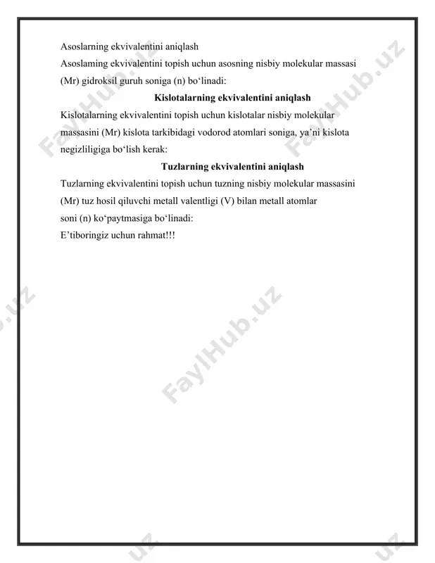 ekvivalentlik qununi - Page 3