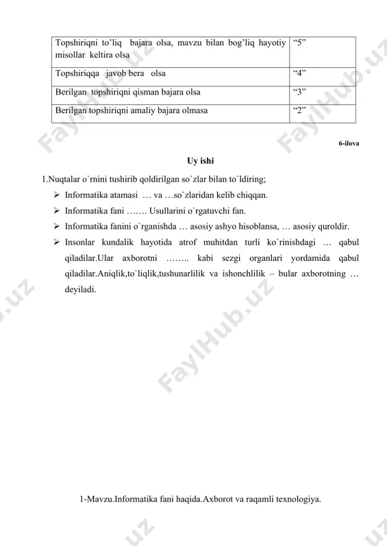 `rgandi,ularni zamonaviy kompyuter vaaloqa texnologiyalari yordamida yechish imkoniyatini yaratdi. eslab qoling informatika – kompyuter va kommunikatsion texnalogiyalar yordamida axborotni kata tezlikda izlash,to`plash,saqlash,qayta ishlash va uzatish usullarini o`rgatuvchi fan. o`zbekistonga informatikani kirib kelishi1970-yillarda o`zbekiston fanlar akademiyasi “kibernetika” ilmiy ishlab chiqarish birlashmasining bosh direktori, kibernetika fanining rivojlanishiga kata xissa qo`shgan matematik olim,o`zbekiston fanlar akademiyasining akademigi vosil qobulovich qobulov nomi bilan bog`liq.uning ilmiy ishlari hissoblash texnikasini fan , texnika va xalq xo`jaligining turli sohalariga qo`llash,ish jarayonini avtomatlashtirish bilan bog`liq bo`lgan. kibernetika (yunoncha kybernetile – boshqarish san`ati) –axxborot qabul qilish,saqlash uni qayta ishlash jarayonlarni avtomatik tarzida boshqarish bilanshug`ullanuvchi fan. kibernetika raqamli olamning malikasi hisoblanadi. vaqt o`tishi bilan informatika fanini tashkil etuvchi bo`limlari o`zgardi.hozirgi kunda bu fan quyidagi yangi bo`limlar asosida o`rganilmoqda; 1. hardware (qattiq qism yoki texnik ta`minot) 2. software (yumshoq qism yoki dasturiy ta`minot) 3. brainware (aqlioy ta`minot yoki intelekt) 1 3 2 ilmiy qarashlarning va kompyuter texnologiyalarining yuqori tezlikda rivojlanishi atrofimizdagi olam …