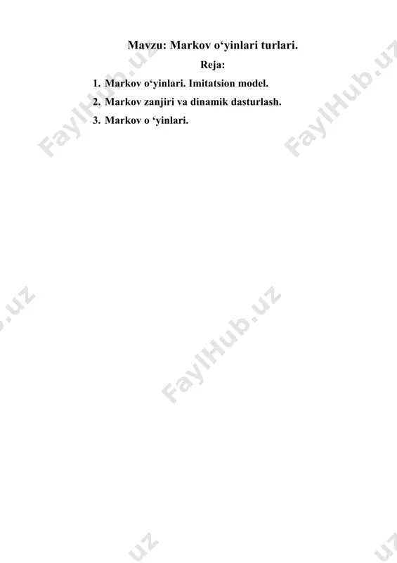 chiqish (diskret holga keltirish) mumkin bo‘lgandagi markov jarayonlari ko'riladi. shu bilan birga har bir qadamda olinadigan yutuq miqdorini qayta yoki o‘zgarmas baholash sifatida ko‘rish mumkin. ko‘rsatiladiki, birinchi holda o'tishlar soni cheksiz bo'lganda ham yutuqning miqdorini aniq ko'rsatish mumkin, ikkinchi holda olinadigan yutuqning qandaydir ma’noda "o‘rtacha" si olinadi. imitatsion modellashtirishning maqsadi tadqiq qilinayotgan sistemaning elementlari orasidagi eng muhim bog'lanishlarni tahlil qilish asosida uning harakatini aks ettirishdan iborat. imitatsion modelni tadqiq qilish natijasi, odatda, imitatsiya qilinayotgan sistemaning operatsion (funksional) parametrlari qiymatlarini baholashdan iborat bo'ladi. masalan, ixtiyoriy ommaviy xizmat ko'rsatish sistemasi haraktini imitatsion modellashtirishda amaliy tarafdan o'rtacha xizmat ko'rsatish vaqti, navbat kutib turganlarning o'rtacha soni, sistemaning majbur bekor turish vaqti va boshqa parametrlar qiymatlari qiziqish uyg'otish mumkin. imitatsion modellashtirishni statistik tajriba deb qarash kerak. yuqorida ko'rilgan matematik modellar sistemani vaqtga nisbatan turg'un ishlashini aks ettirgan bo'lsa, bundan farq qilgan holda, imitatsion modellar tajribada yo'l qo'yilgan xatoliklarni kuzatishdan iborat bo'ladi. bu degani modellashtirilayotgan sistemaga …