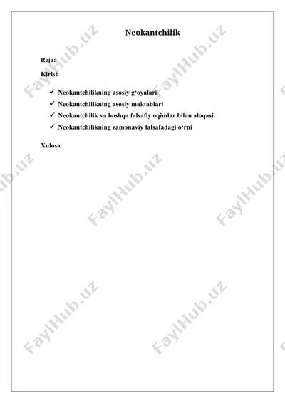 neokantchilik — DOCX