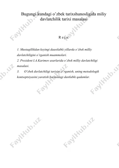 bugungi kundagi o’zbek tarixshunosligida miliy davlatchilik tarixi masalasi — DOC