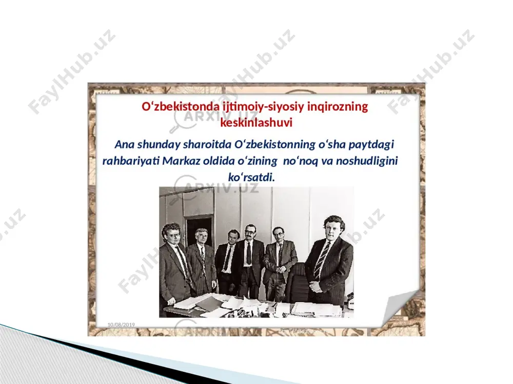 ni saqlab qolish maqsadida mustaqil davlatlar ittifoqini tuzishga intildi. 1991 yil aprelda novo-ogoryovoda sssr prezidenti m.s. gorbachevning 9 respublika rahbarlari bilan uchrashuvi bo`ldi. ishtirokchilar tomonidan «mamlakatdagi vaziyatni barqarorlashtirish va tanglikni bartaraf etishga doir kechiktirib bo`lmaydigan choralar to`g’risida» qo`shma bayonot imzolandi. bu hujjat «9 q 1» (9 respublika q markaz) degan nomni oldi. uning mazmuni markazning yon berganini, kiyevda bildirilgan fikr-mulohazalarga rozi bo`lganini ko`rsatadi. image1.jpeg image2.png image3.jpeg image4.png /docprops/thumbnail.jpeg