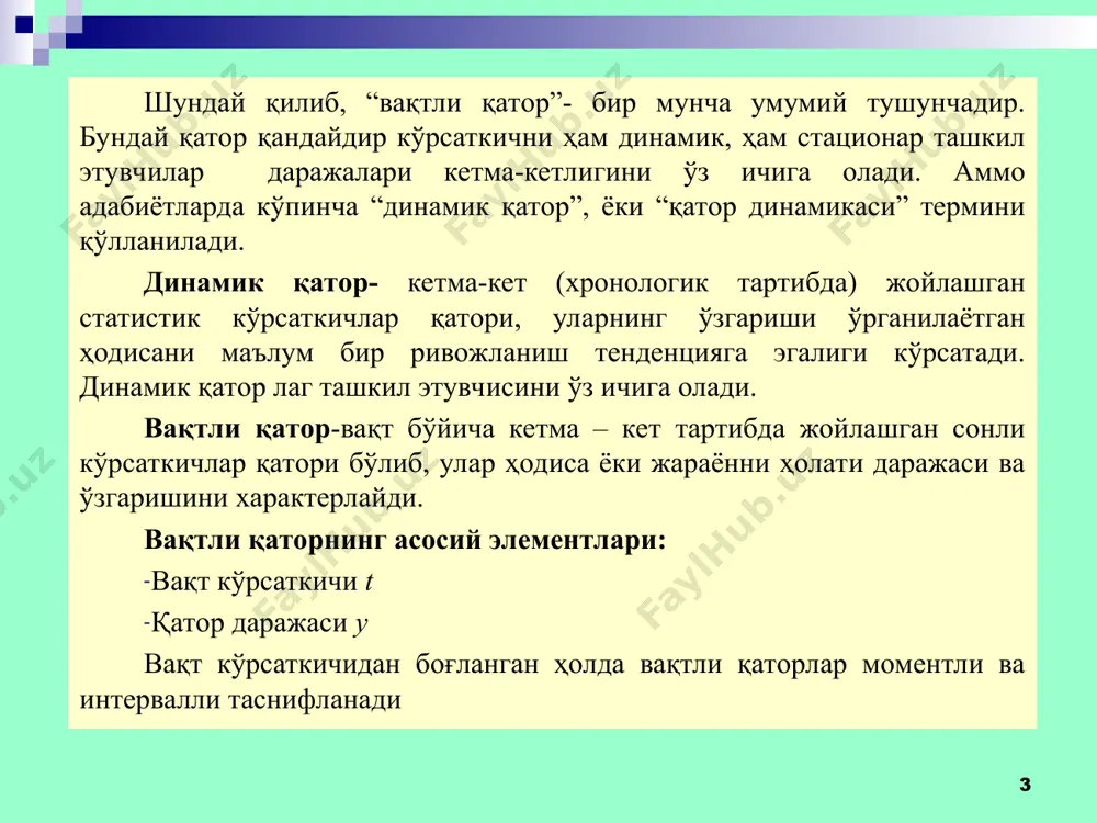 vaqtli qatorlar - Page 3