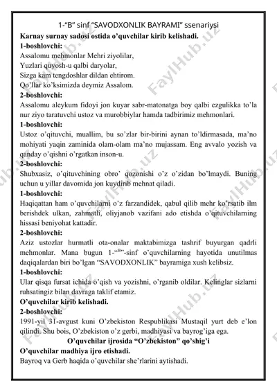 "savodxonlik bayrami" ssenariysi — DOCX