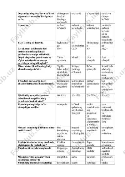 nafasning fiziologiyasi — DOC