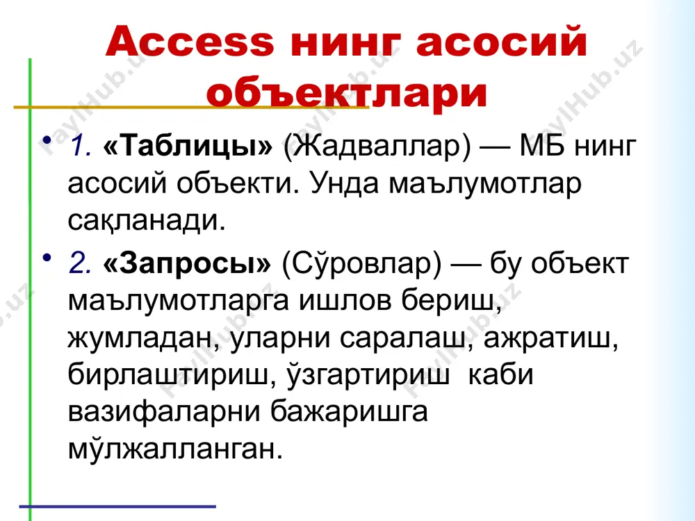 ms access ma’lumotlar bazasi - Page 5
