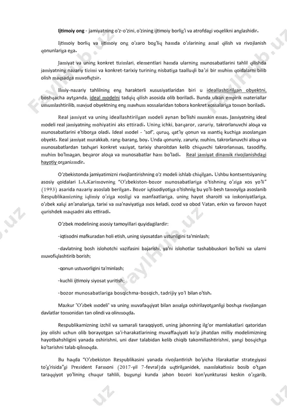 onuniyatlarini o’rganadi. tilshunoslik tilning paydo bo’lishi, amal qilishi va rivojlanishi qonunlarini, muomalada qanday rol o’ynashini aniqlaydi va h.k. jamiyatning muayyan hodisalari, ijtimoiy hayotning ma’lum tomonlari, jihatlarini o’rganuvchi konkret ijtimoiy fanlarning barchasi tadqiqot obyektlarini tahlil qilish jarayonida ba’zi metodologik tamoyillarga amal qiladi. bu tamoyillar esa jamiyatni yaxlit bir ijtimoiy tizim sifatida o’rganuvchi falsafa fani tomonidan ishlab chiqiladi. demak, falsafa jamiyatni yaxlit bir ijtimoiy organizm sifatida eng umumiy tarzda o’rganadi. jamiyat o’zaro o’ta murakkab va serqirra munosabatlarda to’rgan ulkan miqdordagi element va tizimlar jamidan iborat. bu ulkan dinamik tizim doimo harakatda: o’sishda, yangilanishda. jamiyatning biz tahlil qiladigan asosiy tushunchalarining ba’zilari quyidagalardir: ijtimoiy borliq jamiyatning nazariy modeli, jamiyatning moddiy hayoti, ijtimoiy munosabatlar, siyosiy tashqilotlar, davlat, kishilarning ijtimoiy birliklari, jamiyat tarixining subyekti va harakatlantiruvchi kuchlari, tarixiy jarayon va h.k. jamiyat-borliqning yuksak darajada rivojlangan tarkibiy qismi. jamiyat va borliq munosabati o’ziga xos va ziddiyatli... ijtimoiy borliq - obyektiv ijtimoiy reallik, o’ziga xos ijtimoiy materiyadir. ijtimoiy …