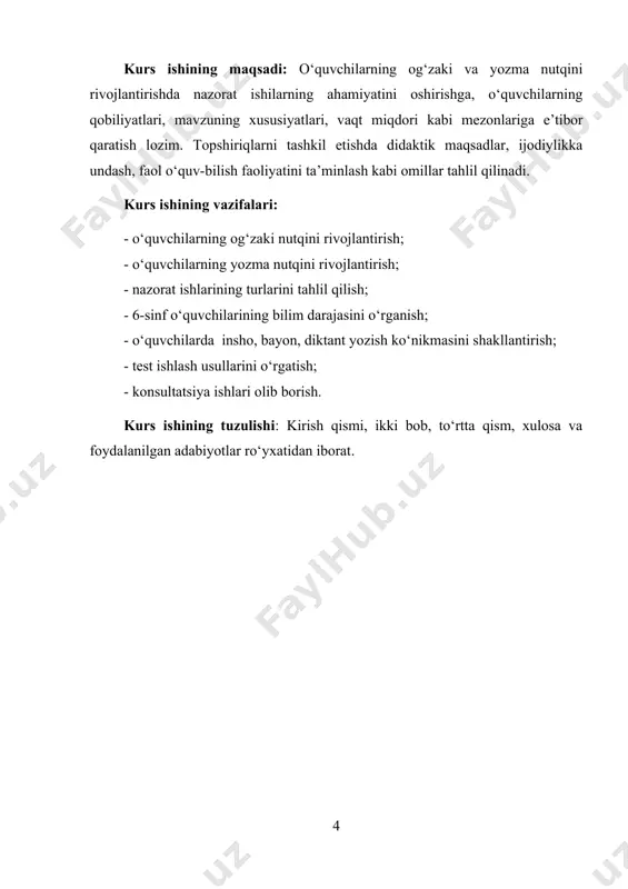 luqli boʻladi. nutq kishi tafakkuri, uning ongi bilan chambarchas bogʻliqdir. nutqda kishining oʻy-fikrlari shakllanadi va mavjud boʻladi. nutq tufayli va nutq asosida borliqni umumlashgan holda mavhumiy aks ettirish, individuallik doirasidan chiqib, jamoatchilik mahsuliga aylanadigan mantiqiy tushunchaviy fikrlash mumkin boʻladi. nutq kishi ruhiyatining boshqa jihatlarini, uning sezgilari, idroki, xotirasi, oʻy-xayollari, hissiyoti, irodasi va boshqalarning namoyon boʻlishi va amal qilishida, kishi ongining rivojlanishida ham katta ahamiyatga ega. nutq qoʻllanish sohasiga qarab badiiy nutq, ilmiy nutq, rasmiy nutq kabi shakllarga ega boʻladi. har qanday shaklda va har qanday holatda ham aniqlik, ravonlik, soddalik, taʼsirchanlik nutqning eng muhim belgilari boʻlib qolishi kerak. nutq – inson tomonidan ijtimoiy-tarixiy tajribani oʻzlashtirish, avlodlarga uzatish yoki aloqa oʻrnatish, oʻz shaxsiy harakatlarini rejalashtirish va amalga oshirish maqsadida tildan foydalanish jarayoni. nutq. axborot, xabar, maʼlumot va yangi bilim berish, aqliy topshiriqlarni yechish faoliyatidan iborat. agar til aloqa vositasi boʻlsa, nutq aynan shu aloqa jarayonlarining amalga oshirilishidir. nutq madaniyati – nutqning …
